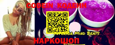 альфа пвп VHQ Апрелевка