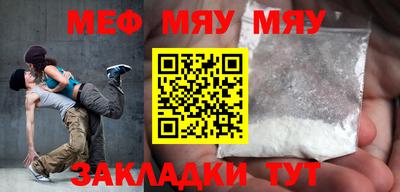 дистиллят марихуана Аргун