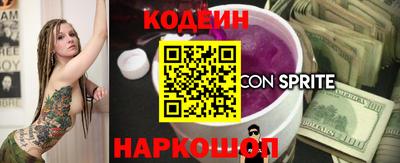 альфа пвп VHQ Апрелевка