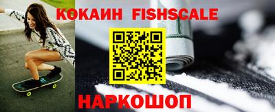 MDMA Апшеронск