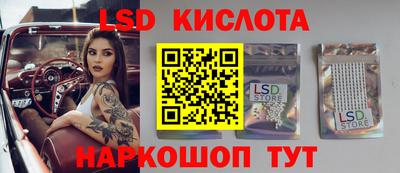 дистиллят марихуана Аргун