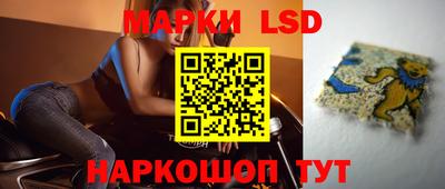 дистиллят марихуана Аргун