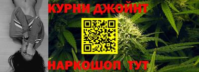 альфа пвп VHQ Апрелевка