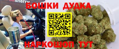альфа пвп VHQ Апрелевка