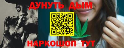 MDMA Апшеронск