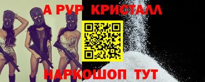 дистиллят марихуана Аргун