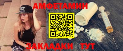 дистиллят марихуана Аргун