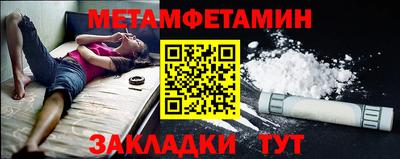 дистиллят марихуана Аргун