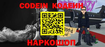 альфа пвп VHQ Апрелевка