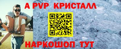 дистиллят марихуана Аргун