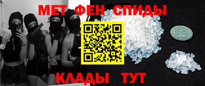 дистиллят марихуана Аргун