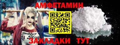 MDMA Апшеронск