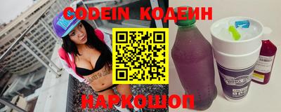MDMA Апшеронск