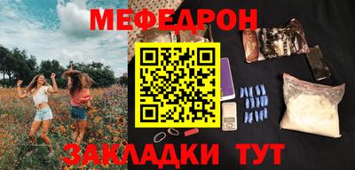 дистиллят марихуана Аргун