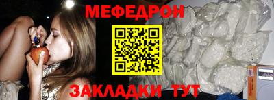 альфа пвп VHQ Апрелевка